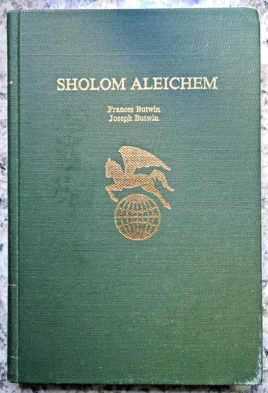 World Authors Ser.: Sholom Aleichem by Joseph Butwin and Frances Butwin 1977 HC