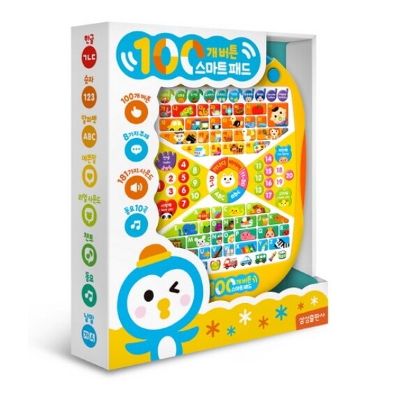 Samsung 100 Buttons Smart Pad Learning Korean Play Toy For Baby Infant Kids