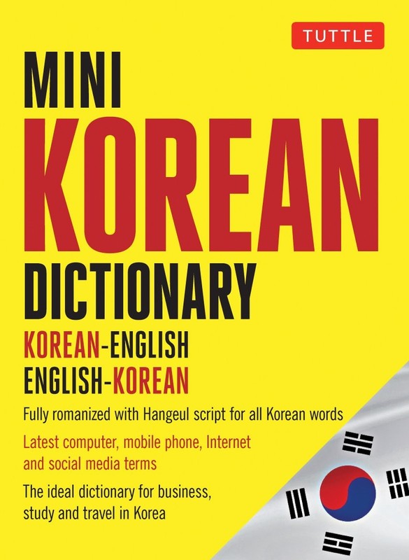 Mini Korean Dictionary: Korean-English English-Korean (Tuttle Mini Dictionary),