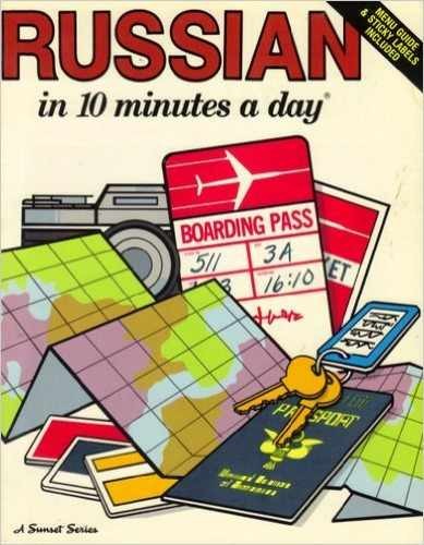 Russian in 10 Minutes a Day – Paperback, by Kristine K. Kershul – Very Good