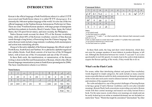 Korean Flash Cards Kit: Learn 1,000 Basic Korean Words and Phrases Quickly and E gallery