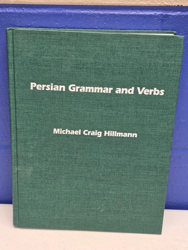 Persian Newspaper Reader by Michael Hillmann and Ramin Sarraf (2000, Hardcover)