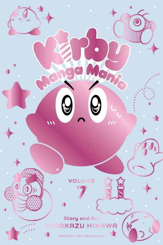 Kirby Manga Mania, Vol. 7 by Hirokazu Hikawa (English) Paperback Book