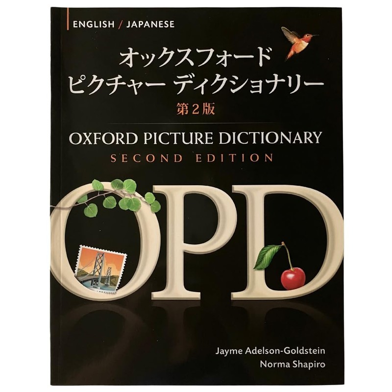 Oxford Picture Dictionary English-Japanese: Bilingual Dictionary for Japanes…