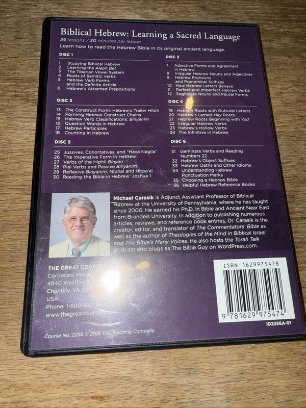 Biblical Hebrew: Learning a Sacred Language (DVD, 2018, 6 Disc Set) No Book -VG gallery