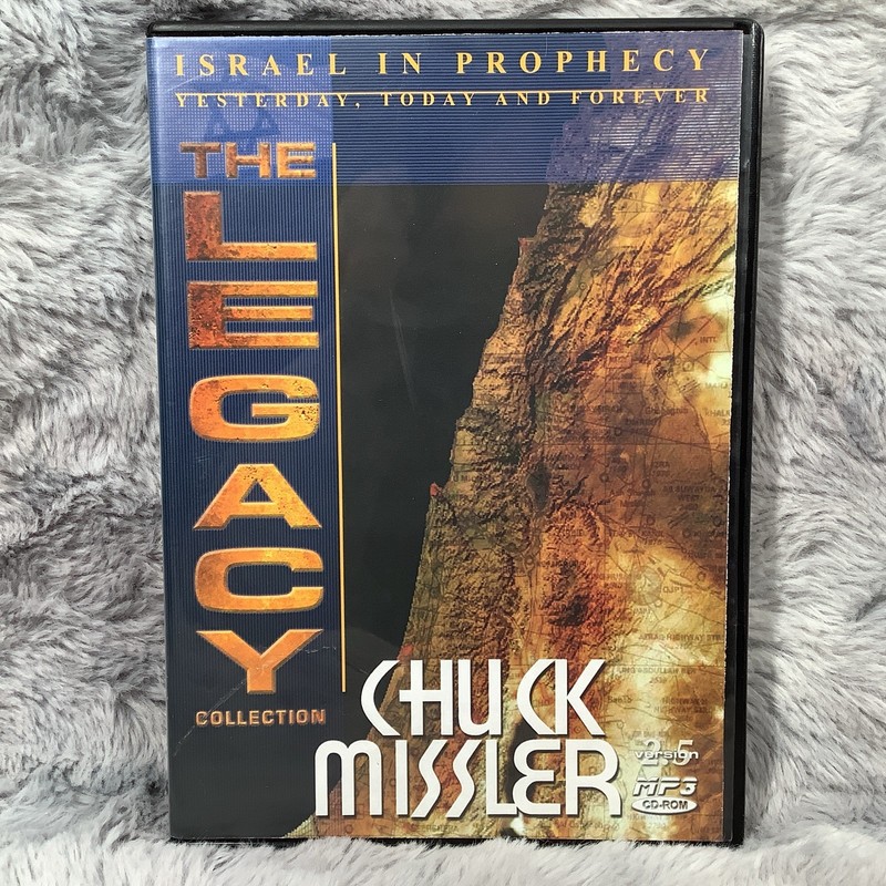 Chuck Missler The Legacy Collection Israel in Prophecy MP3 CD-ROM v2.0