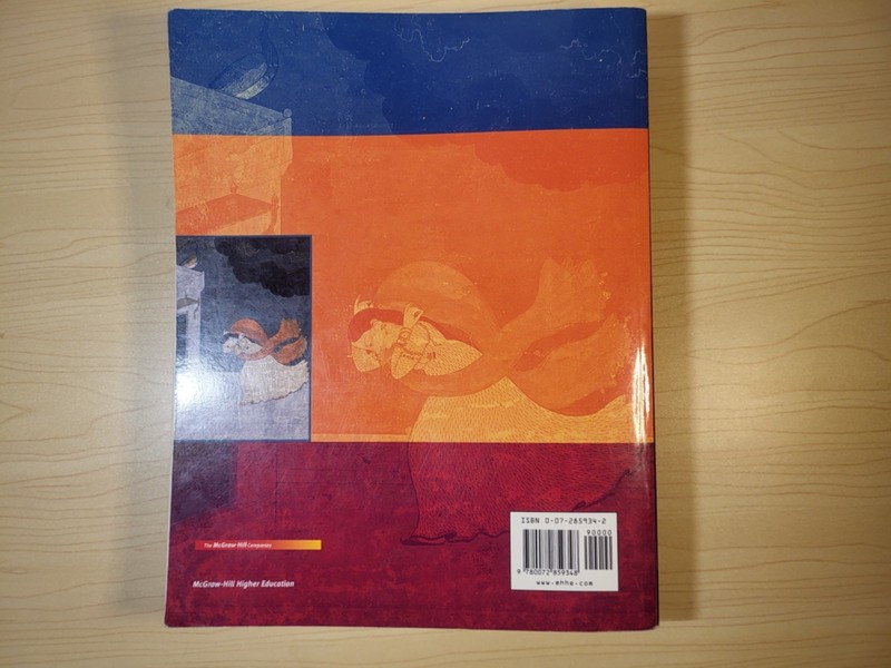 Living with Art by Mark Getlein (2005, Perfect, Revised edition) gallery