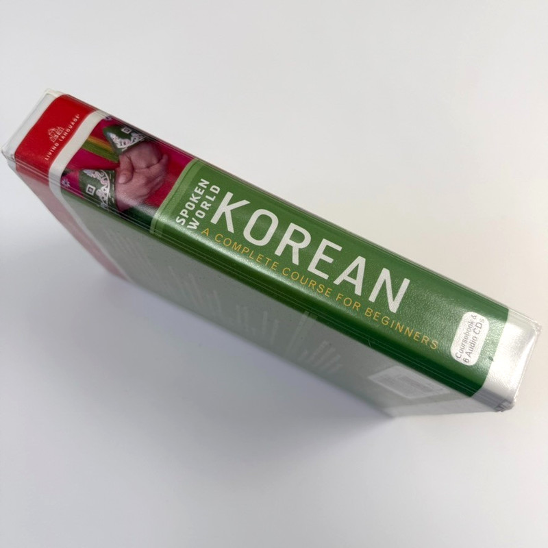 Random House Living Language Korean - A Complete Course for Beginners gallery