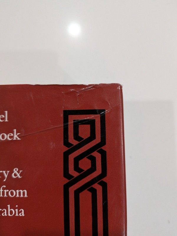 Oral Poetry & Narratives from Central Arabia - Vol 4 | Kurpershoek | Brill 2002 gallery