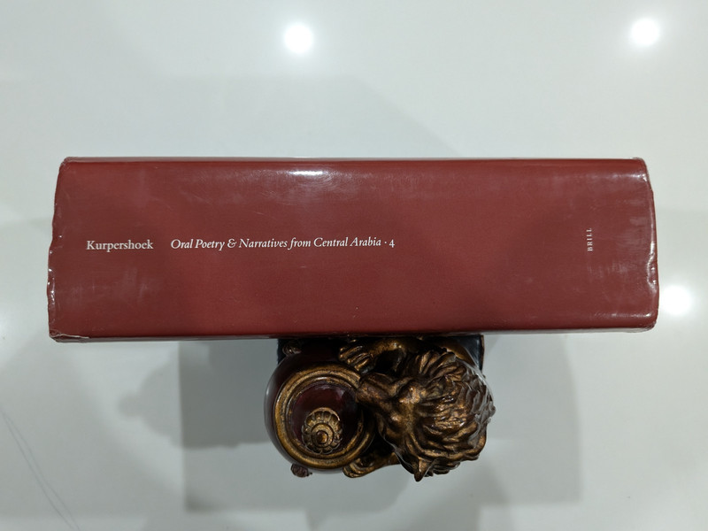 Oral Poetry & Narratives from Central Arabia - Vol 4 | Kurpershoek | Brill 2002 gallery