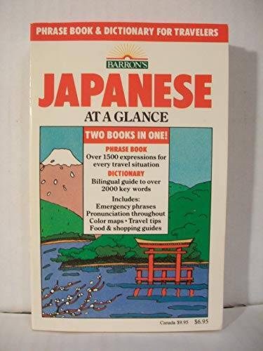 Japanese at a Glance – Paperback By Akiyama, Carol – GOOD