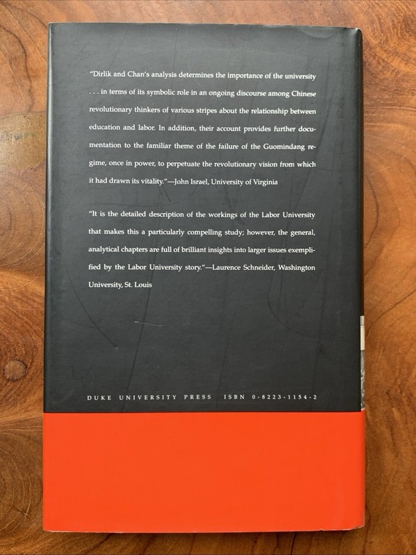 Schools into Fields & Factories : Anarchists, the Guomindang, and the National L gallery