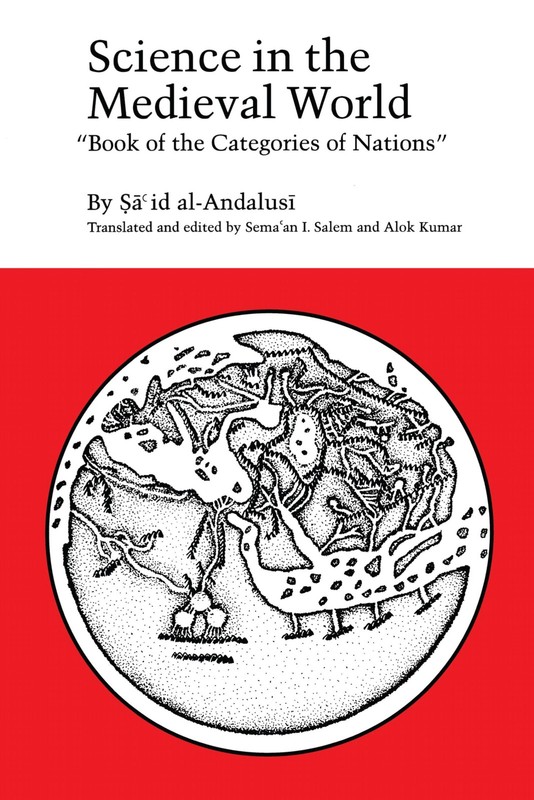 Science in Medieval World: Book of the Categories of Nations