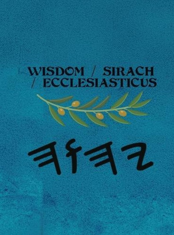 Wisdom / Sirach / Ecclesiasticus (Large Print) by Boss Hardcover Book