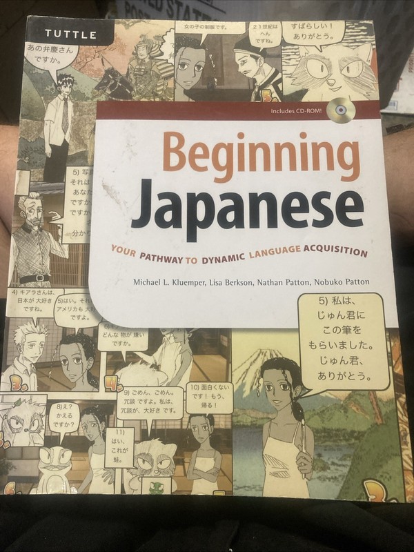 Beginning Japanese: Your Pathway to Dynamic Language Acquisition (Audio Recordin