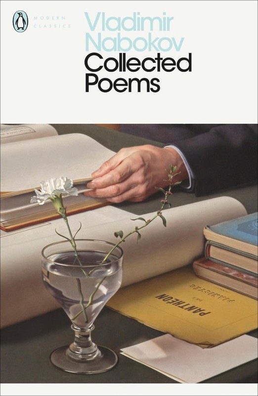Collected Poems by Vladimir Nabokov (English) Paperback Book