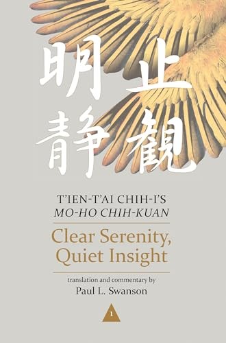 Clear Serenity Quiet Insight T – GOOD