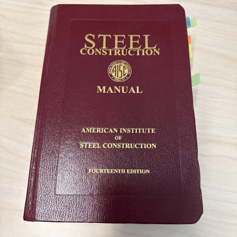 AISC Steel Construction Manual 14th Edition Dark Red Burgundy Leather Hardcover