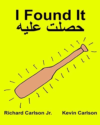 I FOUND IT : CHILDREN’S PICTURE BOOK ENGLISH-EGYPTIAN By Carlson Richard Jr.