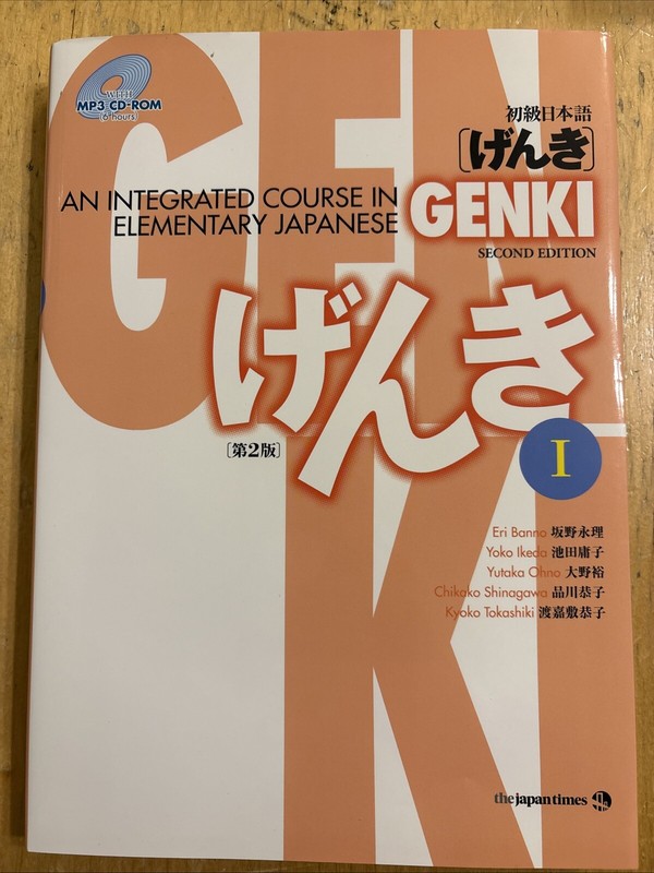 GENKI I: An Integrated Course in Elementary Japanese by Eri Banno (2011)