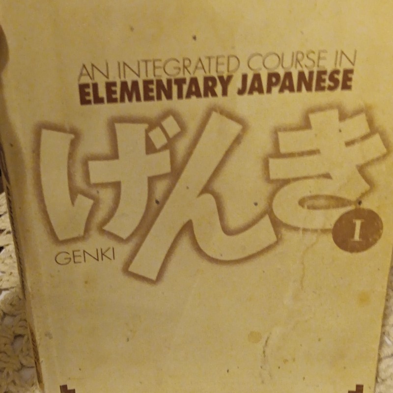 The Japan Times Genki I Elementary Japanese Textbook 1st Ed Banno Ohno