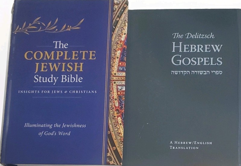 The Delitzsch HEBREW GOSPELS + The Complete Jewish Study Bible