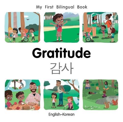 Patricia Billings My First Bilingual BookGratitude (EnglishKorean) (Board Book)