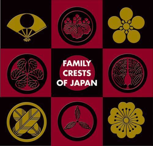 Family Crests of Japan, , Good Book