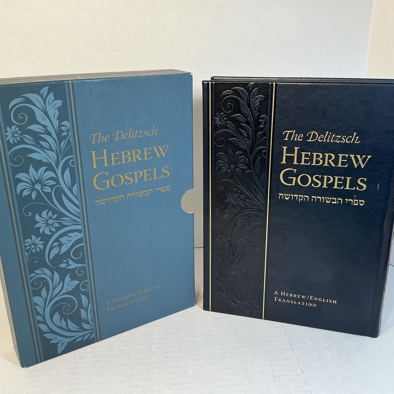 The Delitzsch Hebrew Gospels 20w2 Full Leather Softcover w/ Slipcase