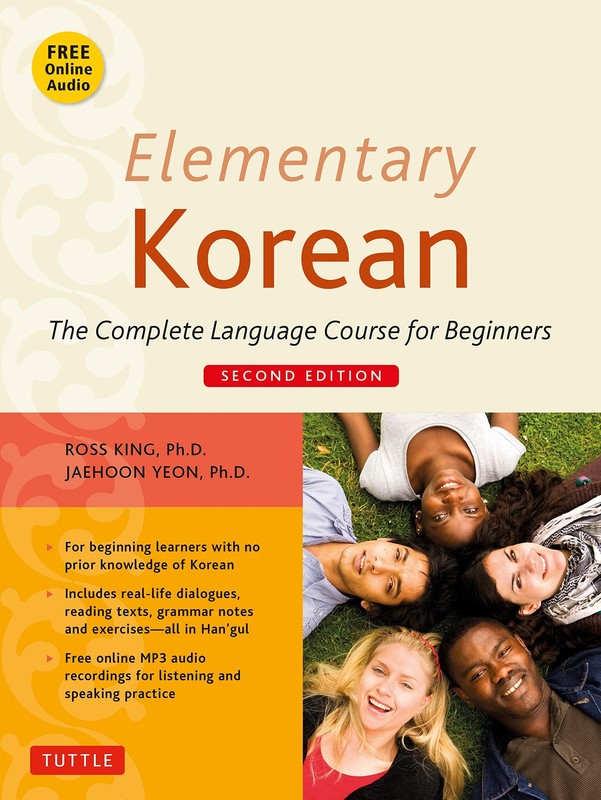 Elementary Korean: Second Edition (Includes Access to Website for Native Speaker