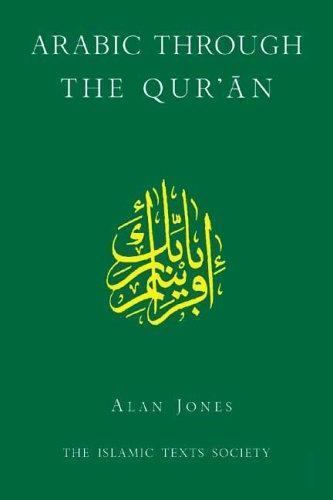 Arabic Through the Qur’an, Paperback by Jones, Alan, Like New Used, Free ship…