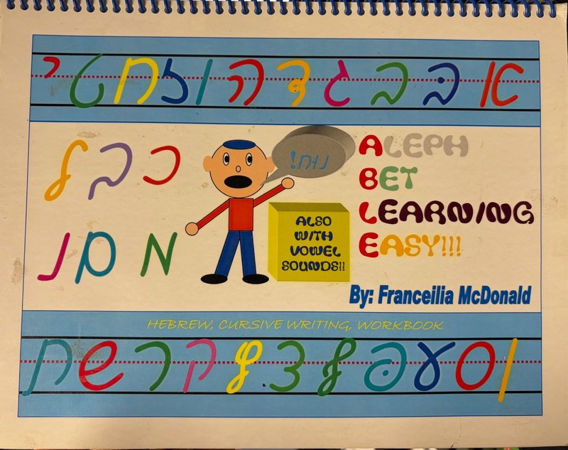 Aleph Bet Learning Easy!!! : Hebrew, Cursive Writing, Workbook-VG
