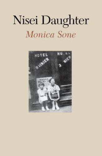 Nisei Daughter, Monica Itoi Sone, Book