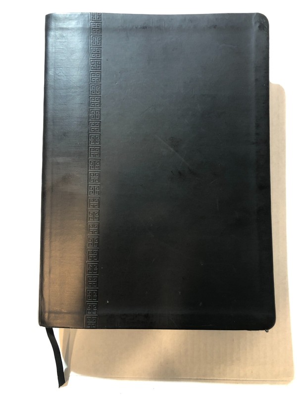 The Jeremiah Study Bible NIV Dr. David Jeremiah Black Burnished Edge Leatherluxe