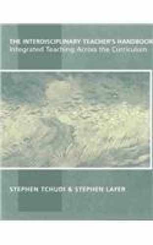 The Interdisciplinary – Paperback, by Lafer Stephen; Tchudi – Acceptable n