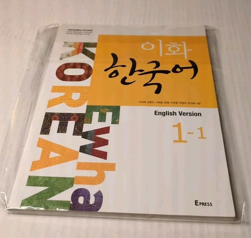Ewha Korean. 1-1 (in English) (Korean edition)