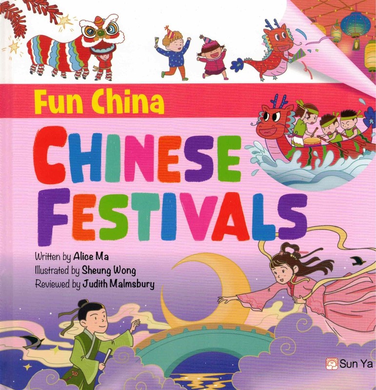 FUN CHINA : CHINESE FESTIVALS