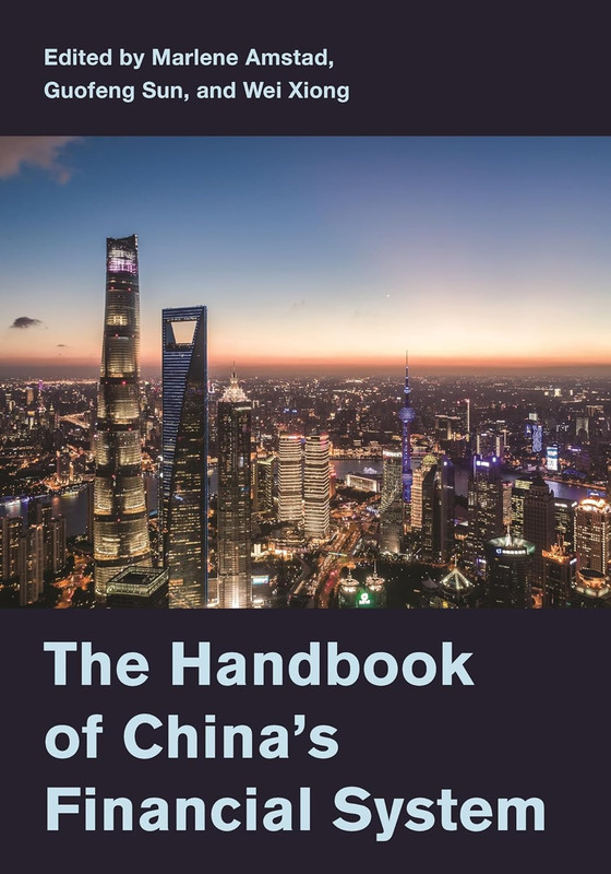 The Handbook of China’S Financial System