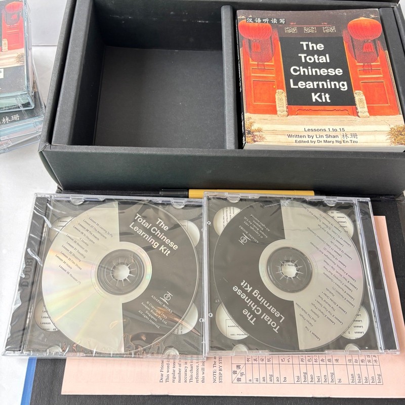 The Total Chinese Learning Kit by Lin Shan CDs Cards Characters Excellent gallery