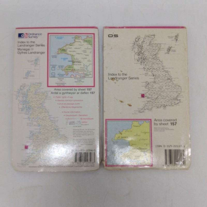 Bundle X19 Road/Leisure/Walking Maps & Guides to WALES, Ordnance Survey, Philips gallery