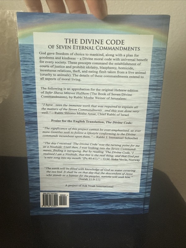 The Divine Code Observing Noahide Code by Rabbi Moshe Weiner 3rd Ed 2018 TPB gallery