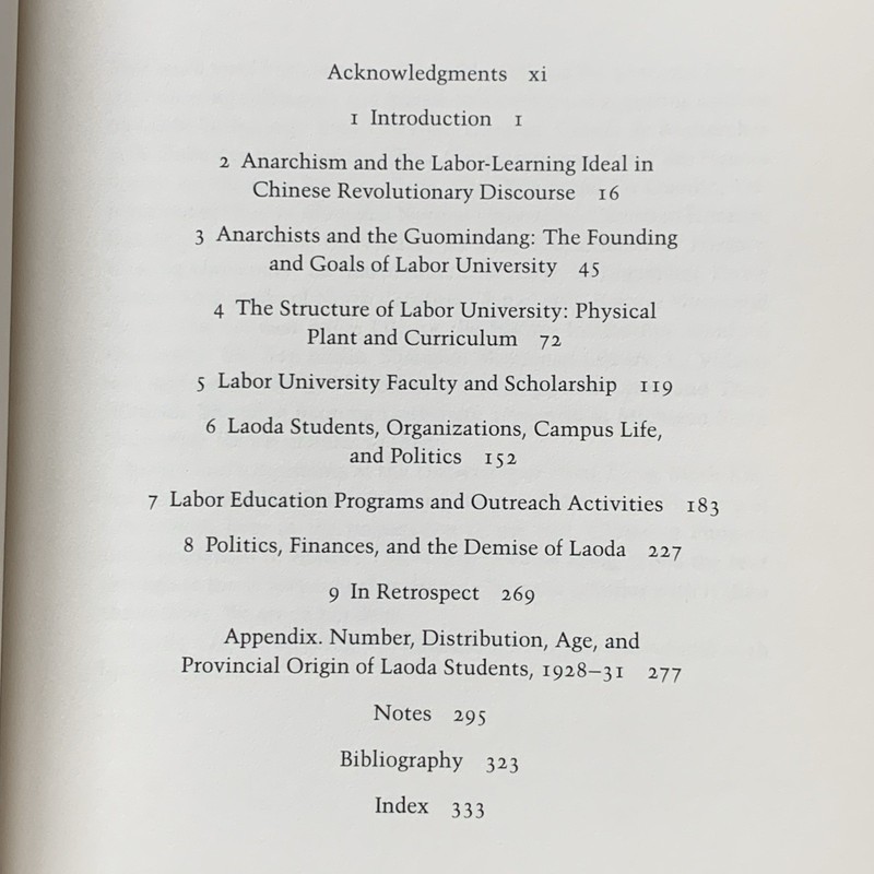 Schools into Fields & Factories : Anarchists, the Guomindang, and the National L gallery